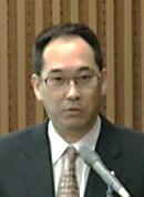 Shigenao Ishiguro