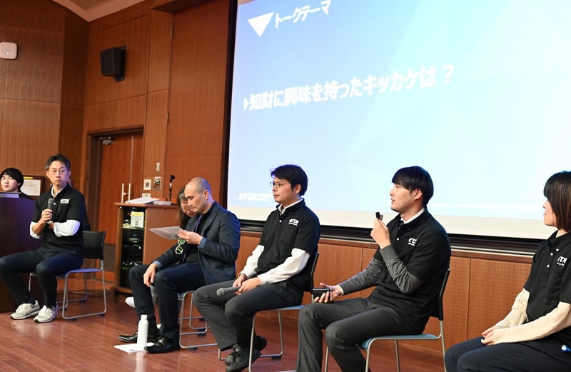 知財メンバーによるパネルディスカッション