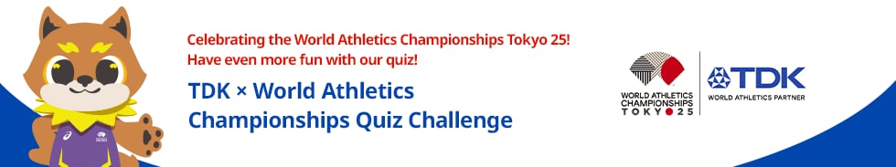 TDK × World Athletics Championships Quiz Challenge
