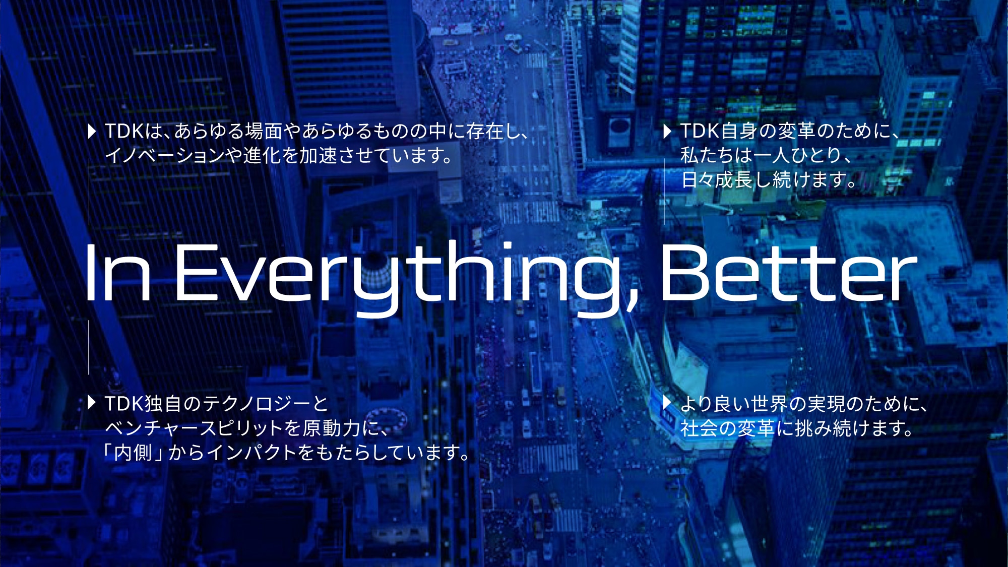 In Everything, Better