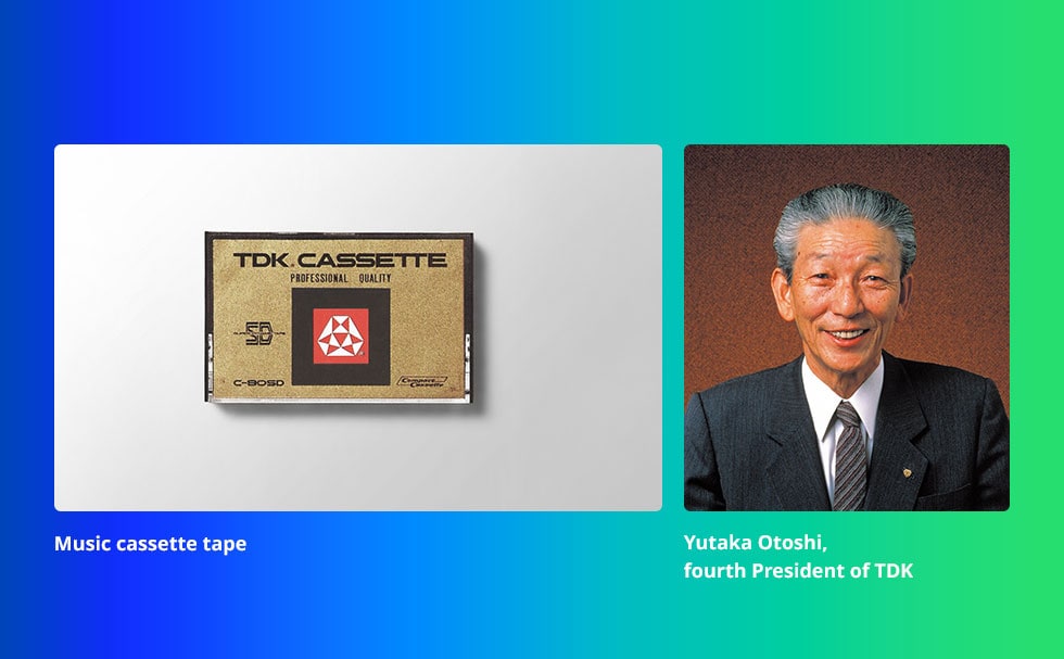 Audio cassette tapes and Yutaka Otoshi, TDK’s fourth president