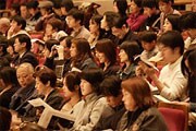 公開リハーサル