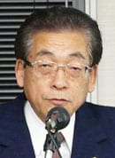 Mr. Seiji Enami Director Executive Vice President