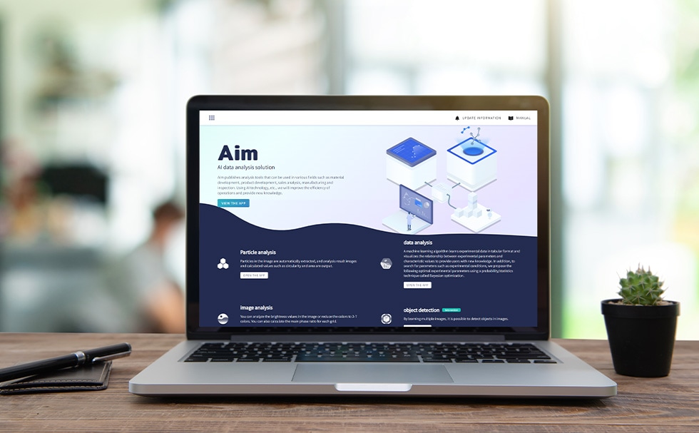 Aim, AI data analysis software