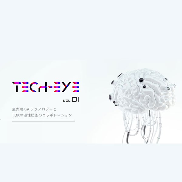 テクマグ