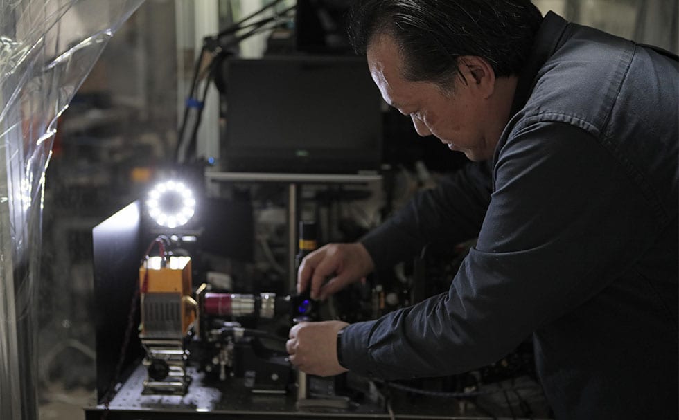 Professor Arata Tsukamoto_2