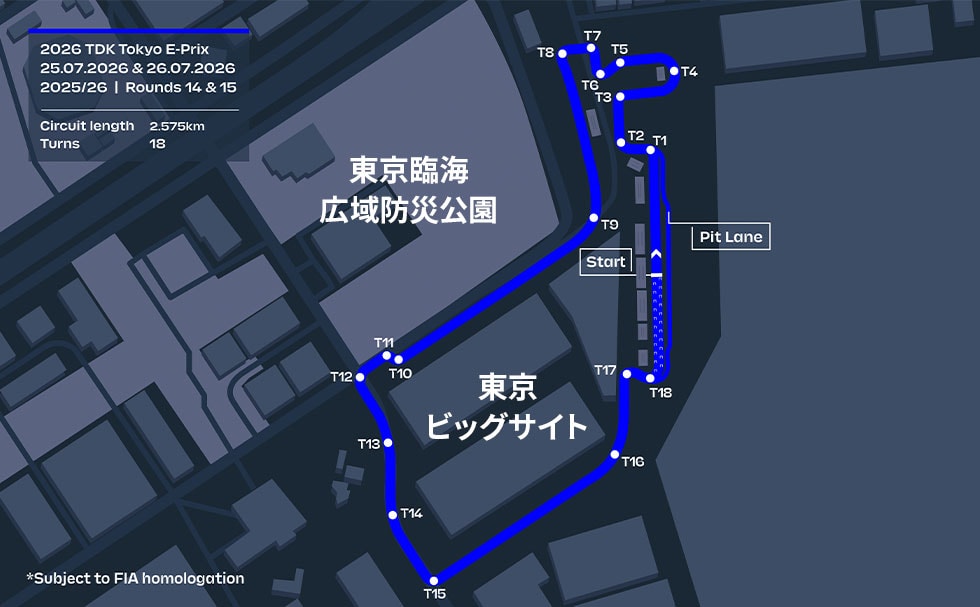 Tokyo E-Prixのコースマップ