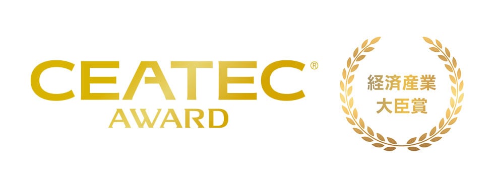 CEATEC AWARD