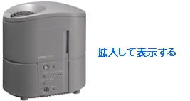 表側