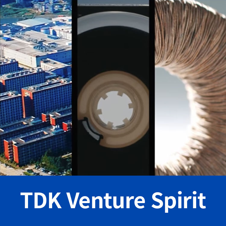 TDK Venture Spirit