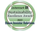 Internet IR sustainability Excellence Award 2022