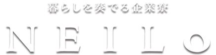 まちの企業寮 ZiNOBA（ジノバ）