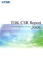 CSR Report 2006