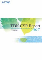 CSR Report 2007