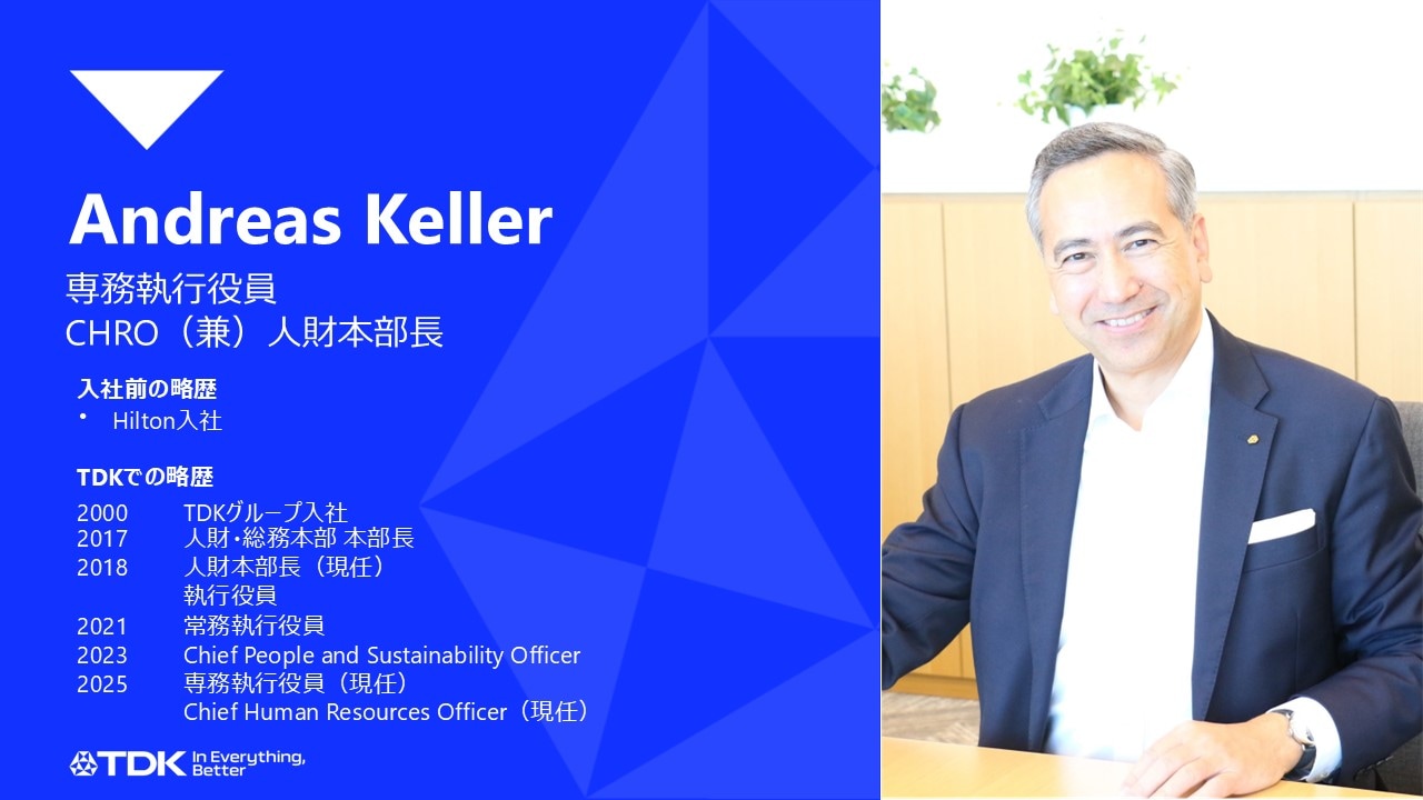 Andreas Keller
