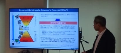 03-08_調査説明会画像_2025