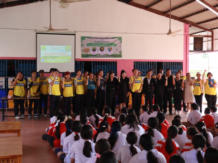 Environmental Awareness and Biodiversity Conservation (TDK Thailand)3