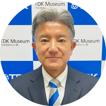 TDK歴史みらい館 館長保科 泰浩
