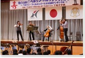 アウトリーチミニコンサート 写真1