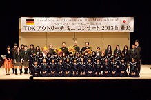 アウトリーチミニコンサート 写真3