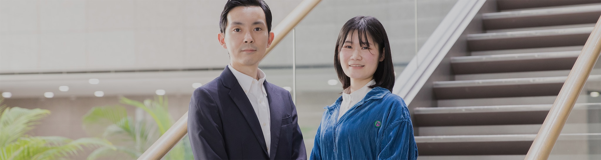採用情報
