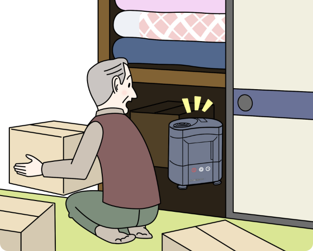 押し入れにあった