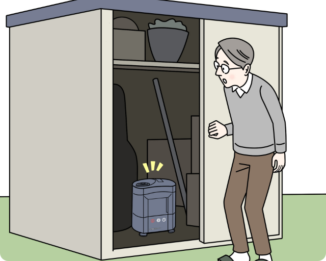 物置、倉庫にあった
