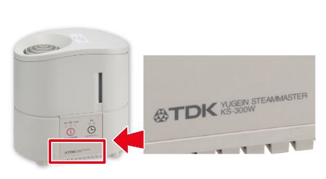 KS-300W 表側