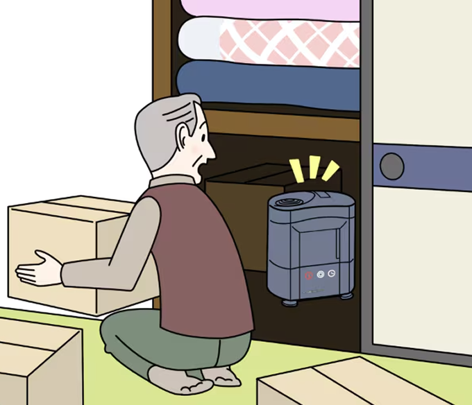 押し入れにあった