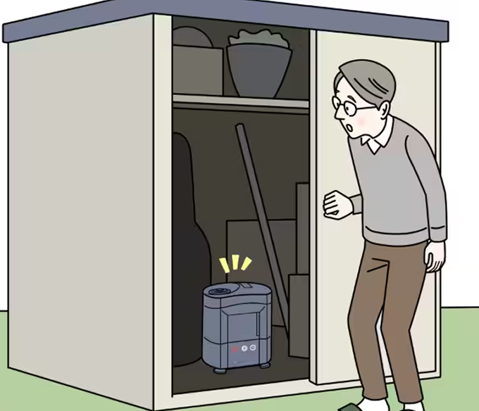 物置、倉庫にあった