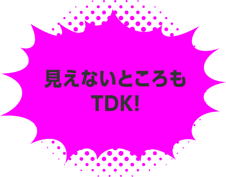 人見知りでグローバル！？