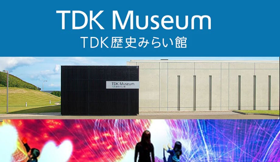 テクノロジーのみらいを体験しよう