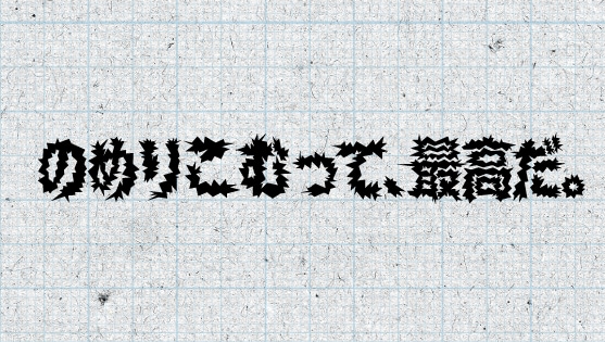 のめりこむって、最高だ。